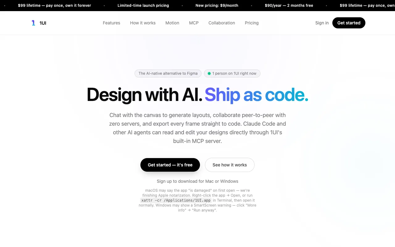 1UI homepage preview