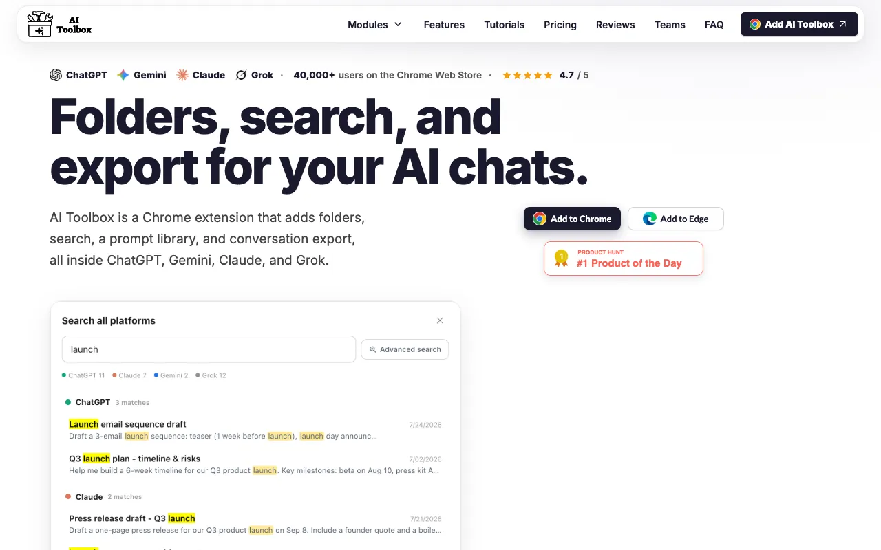 AI Toolbox homepage preview