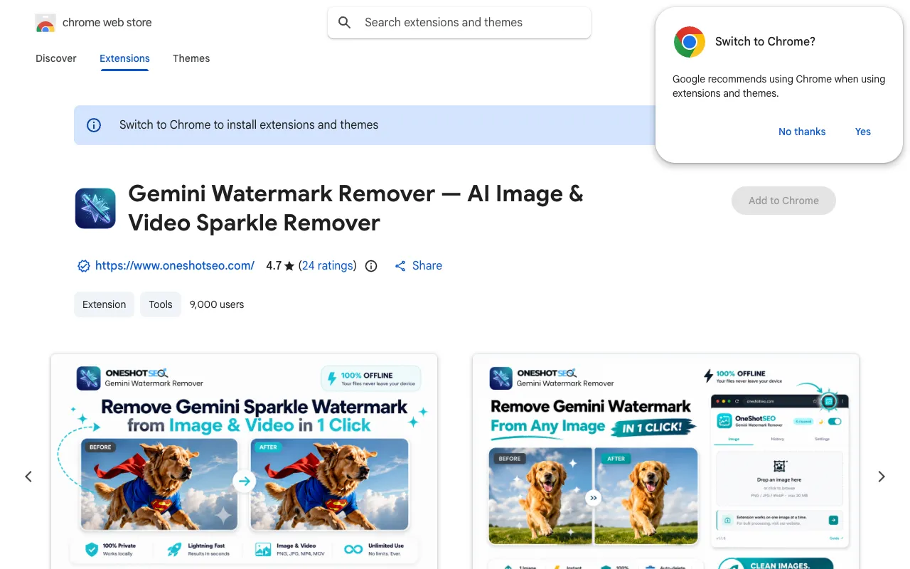 Gemini Watermark Remover homepage preview