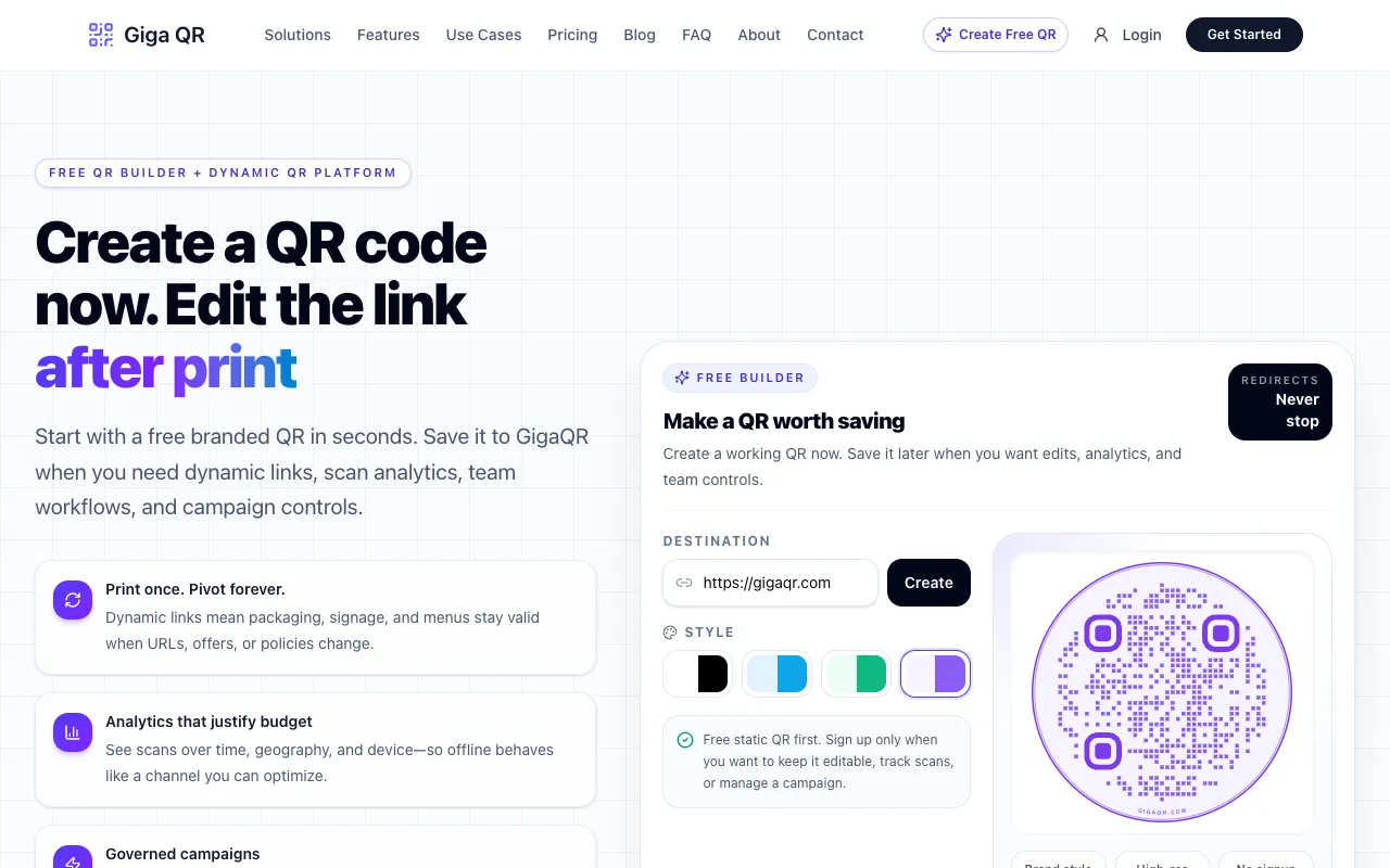 GigaQR 官网预览