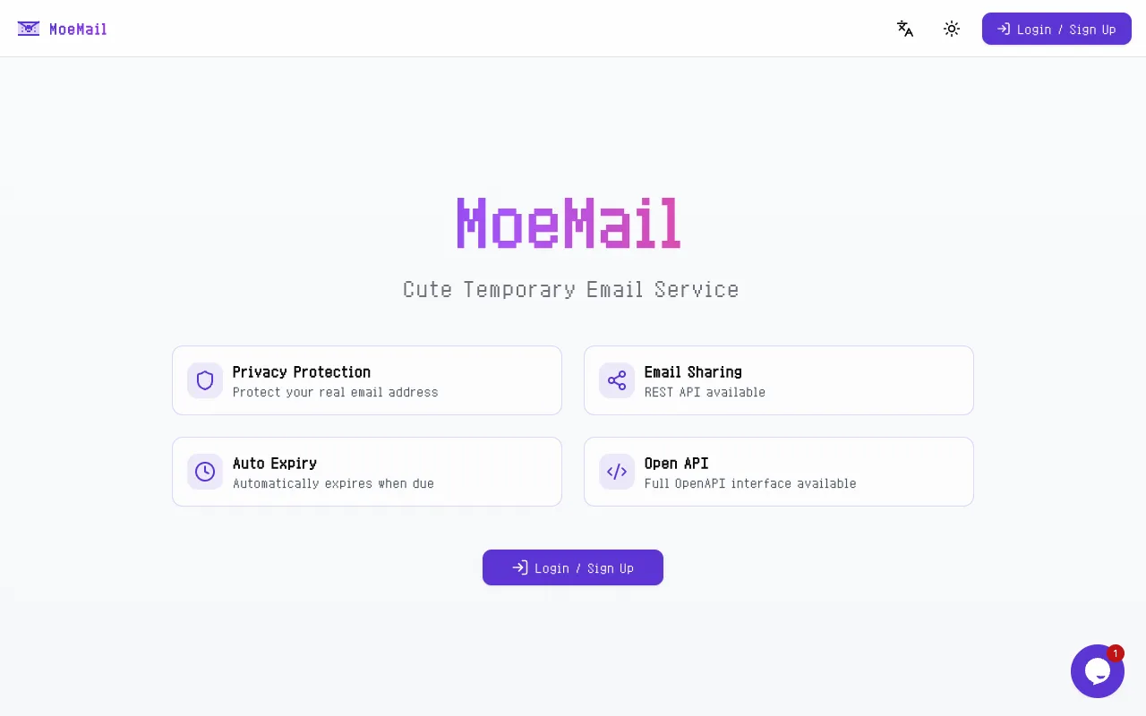 MoeMail 官网预览