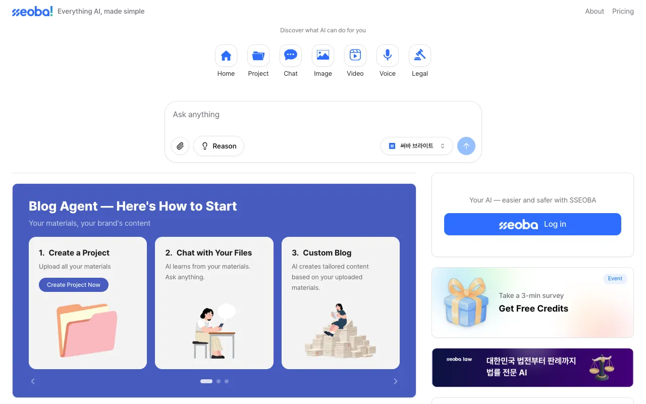 SSEOBA 官网预览